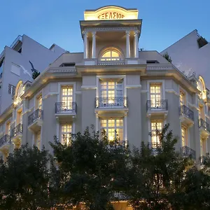 Hotel The Excelsior - Small Luxury Of The World Thessaloniki